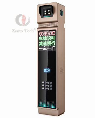 AC 220V स्वचालित लाइसेंस प्लेट पहचान प्रणाली LPR बैरियर गेट ISO9001