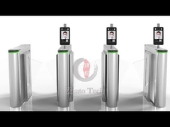 आरएस485 टीसीपी फ्लैप बैरियर टर्नस्टाइल पैदल यात्री स्पीड गेट्स एसी220वी