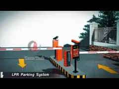 ऑटोमैटिक लाइसेंस प्लेट रिकग्निशन ALPR पार्किंग सिस्टम इंटेलिजेंट कार पार्किंग उपकरण